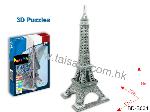 BD-B034 EIFFEL TOWER