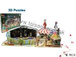 BD-P003 THEME PARK 3