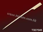 BAMBOO PICK, PARTY FUN, PARTY FAVOUR