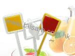 PARTY STIRRER, PARTY FAVOUR, PLASTIC STIRRER        