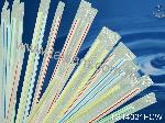 DRINKING STRAW, PP STRAW, PARTY STRAW, PARTY FAVOUR,DISAPOBLE ITEM