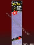 TS67001-D030-2 20 X 26" PURPLE TISSUE WRAPPER